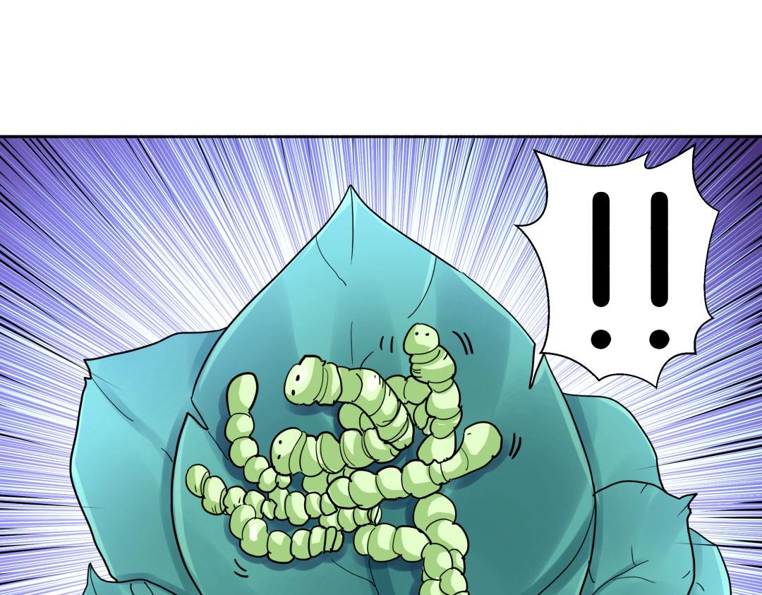 第41话 不会被说中了吧？(1/2)-第42话