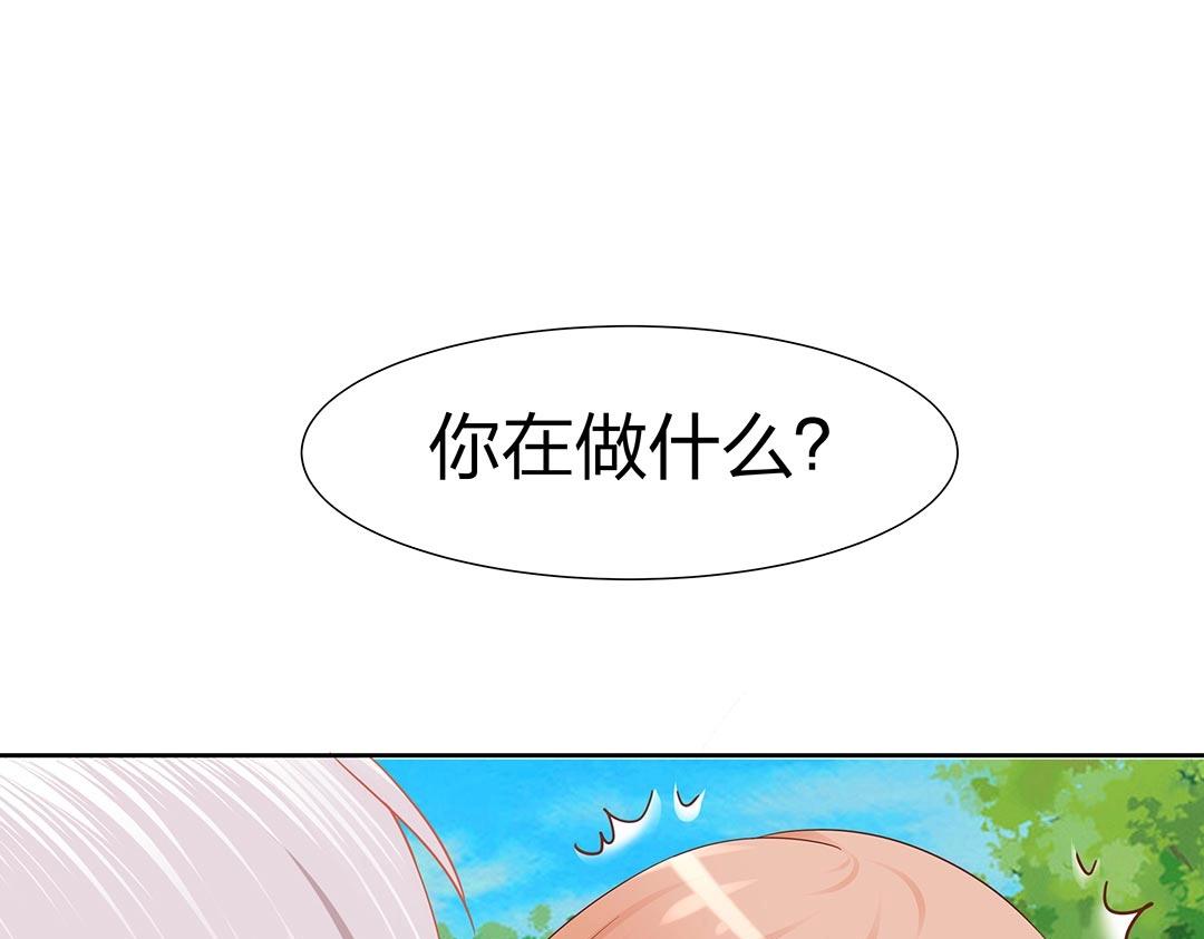 第43话 你怎么和我长得一样？！(1/2)-第44话
