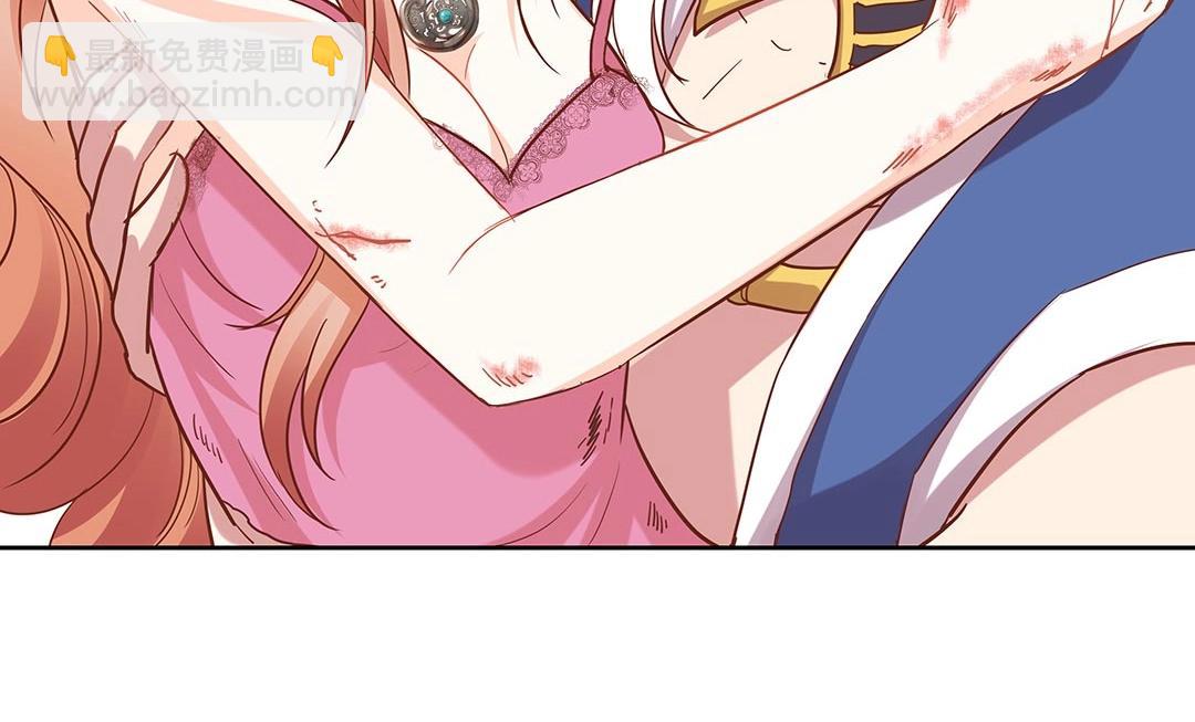 第43话 你怎么和我长得一样？！(1/2)-第44话