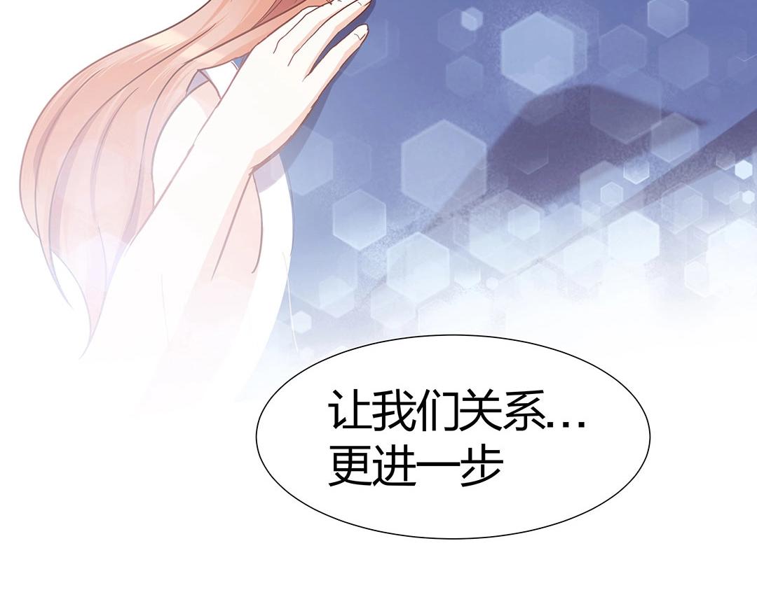 第43话 你怎么和我长得一样？！(1/2)-第44话