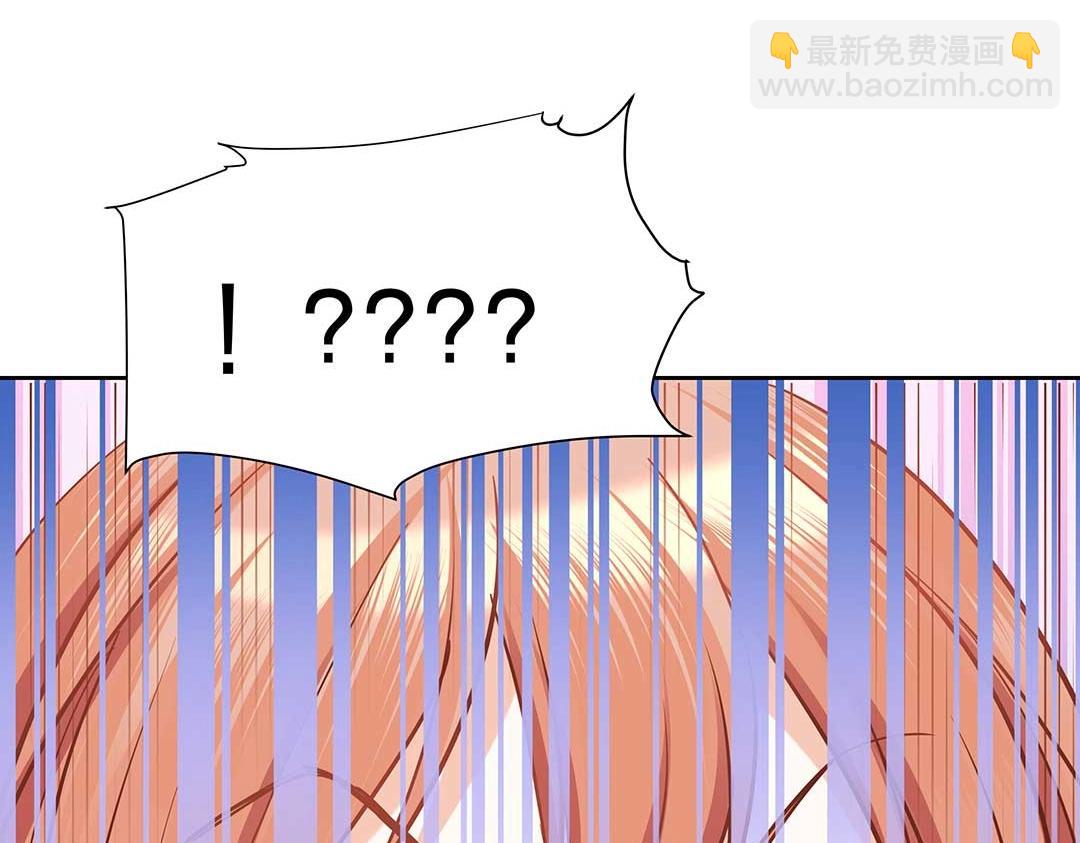 第43话 你怎么和我长得一样？！(1/2)-第44话