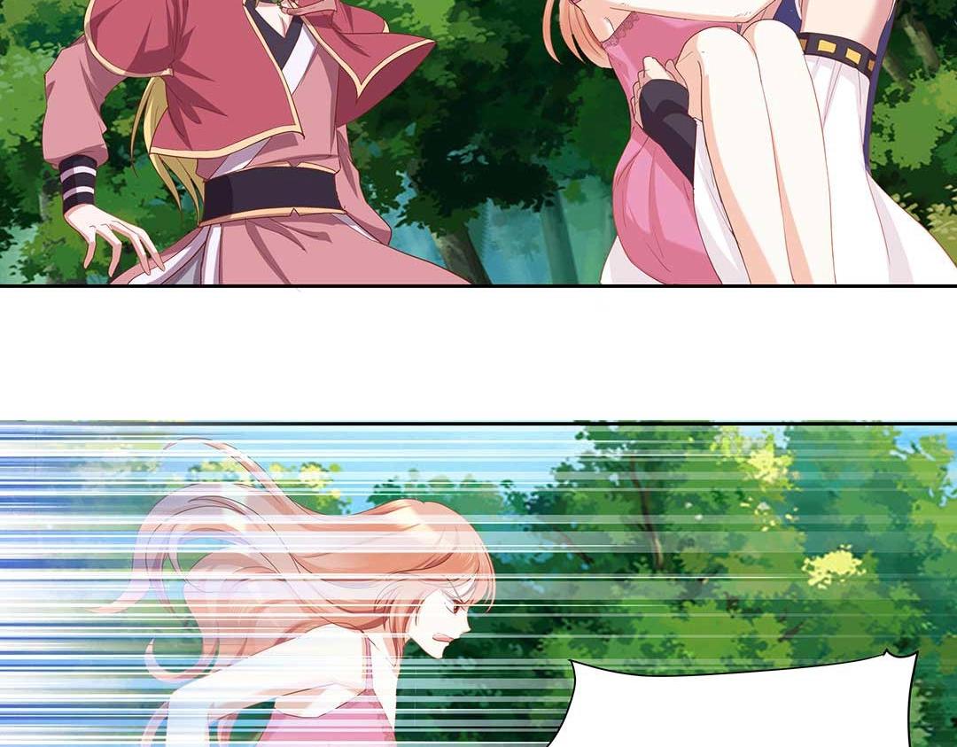 第43话 你怎么和我长得一样？！(1/2)-第44话