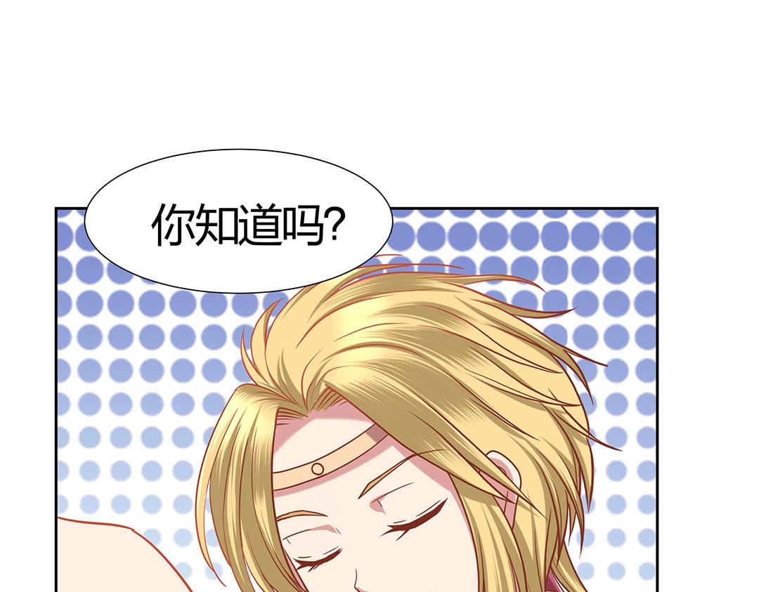 第45话 警报！毒蛇来袭！(1/2)-第46话