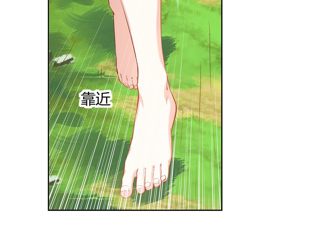 第45话 警报！毒蛇来袭！(1/2)-第46话