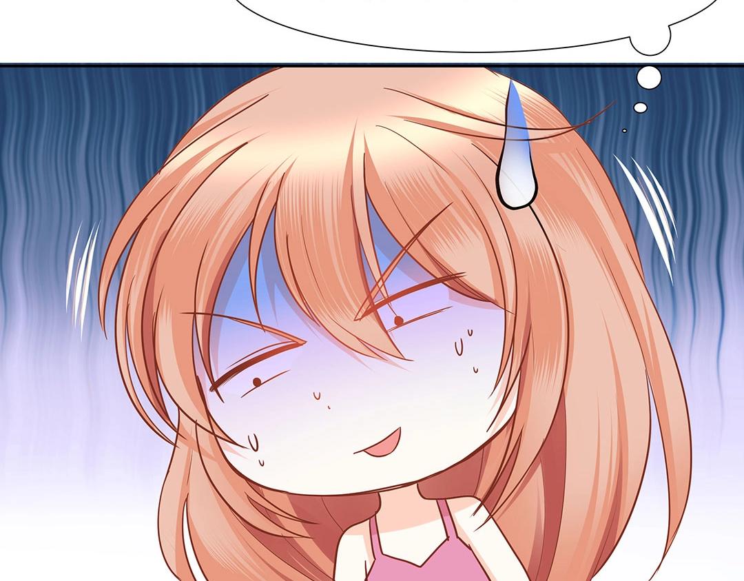 第45话 警报！毒蛇来袭！(1/2)-第46话