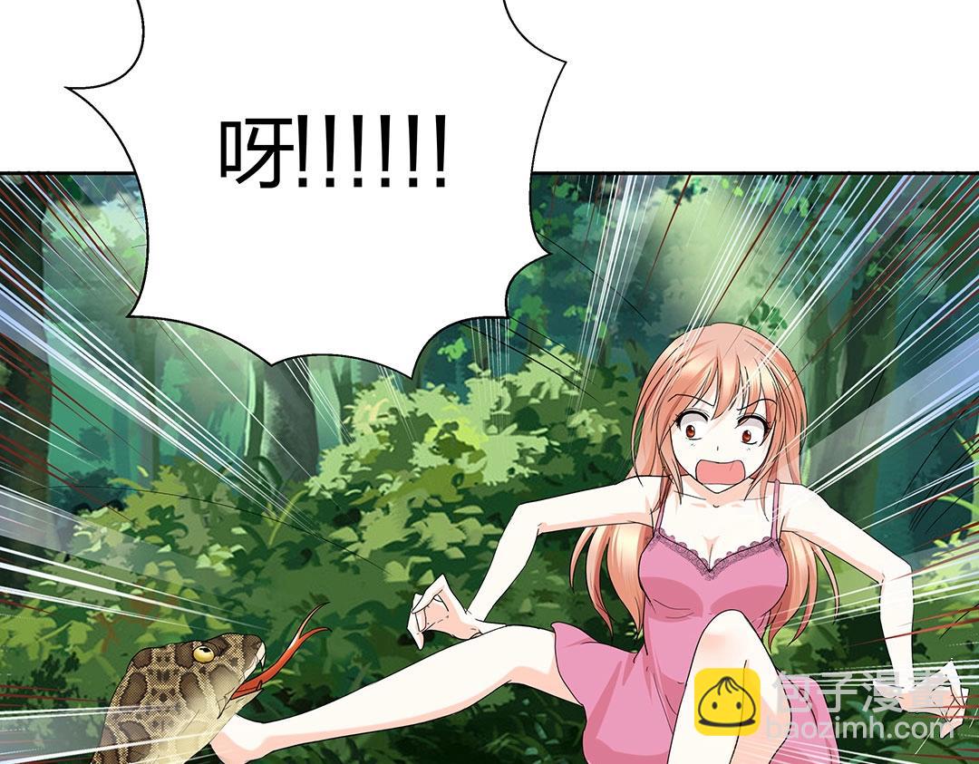 第45话 警报！毒蛇来袭！(1/2)-第46话