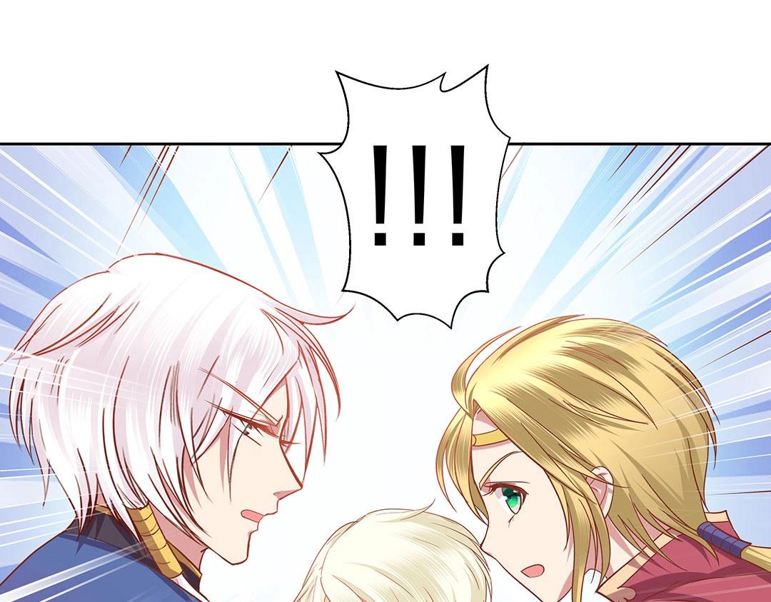 第45话 警报！毒蛇来袭！(1/2)-第46话