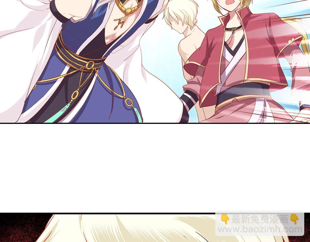 第45话 警报！毒蛇来袭！(1/2)-第46话