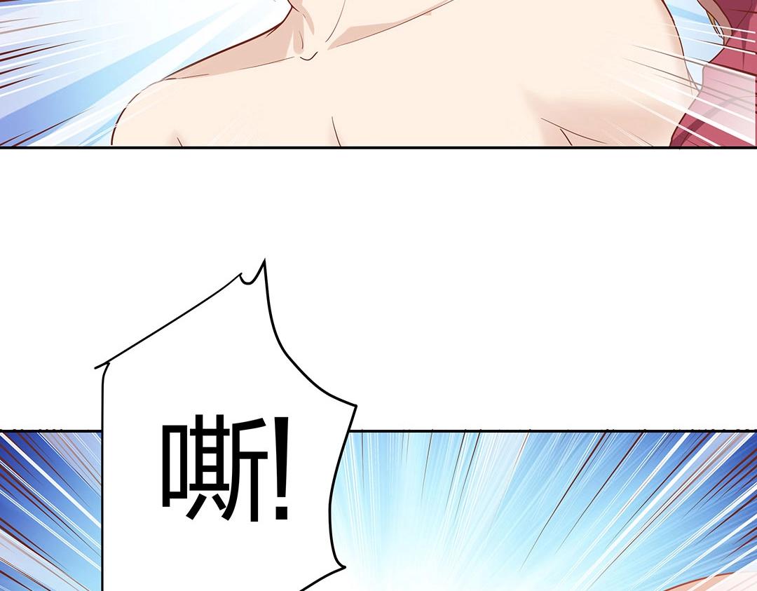 第45话 警报！毒蛇来袭！(1/2)-第46话