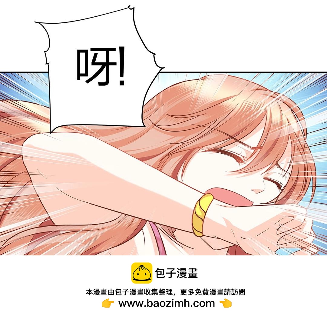 第45话 警报！毒蛇来袭！(1/2)-第46话