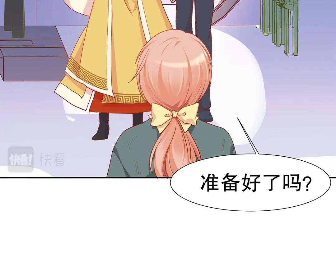 第47话 封印什么的，太难了！(1/3)-第48话