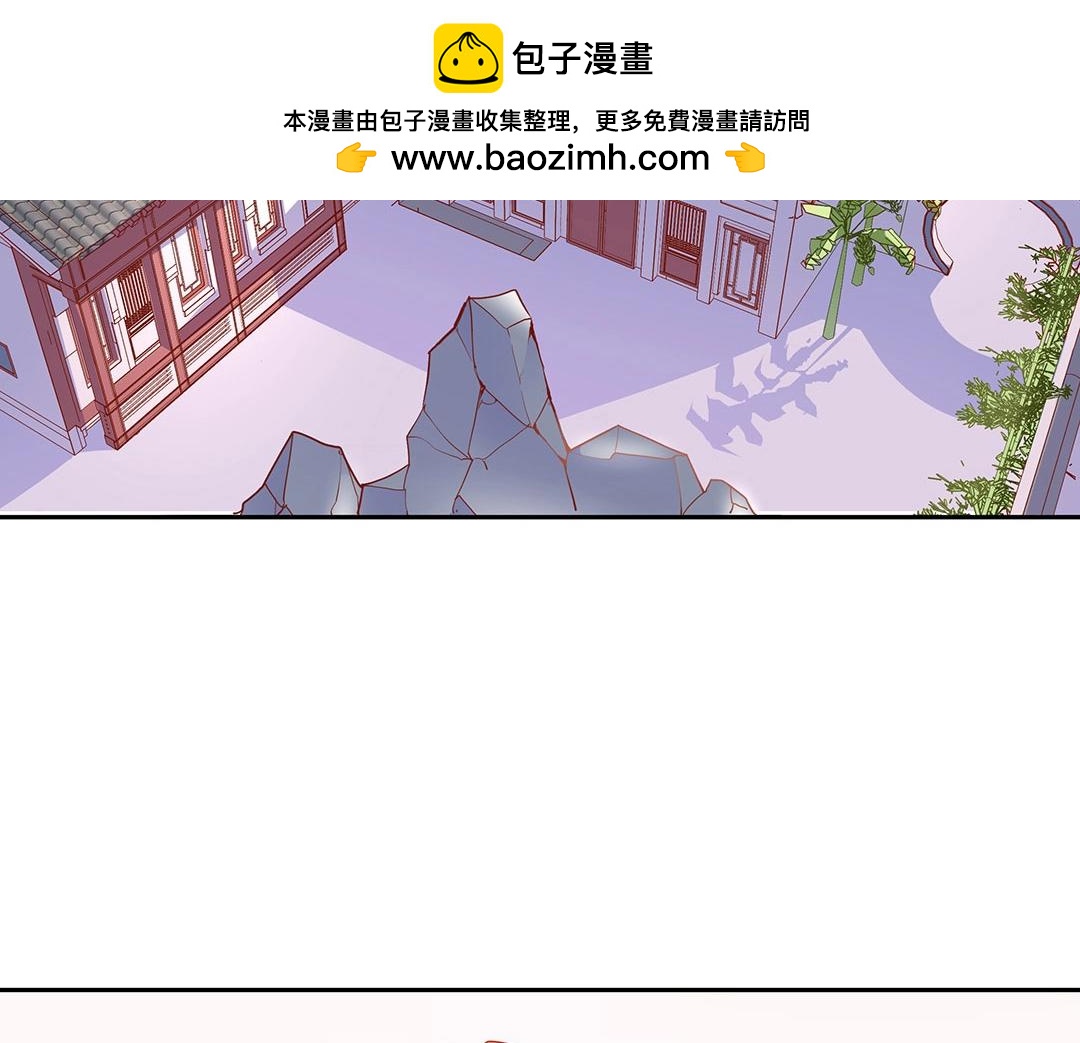 第47话 封印什么的，太难了！(1/3)-第48话