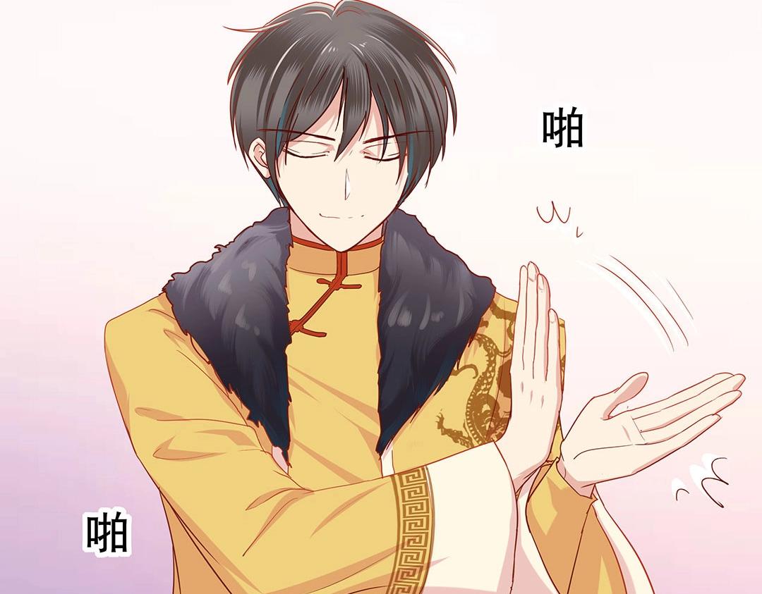 第47话 封印什么的，太难了！(1/3)-第48话