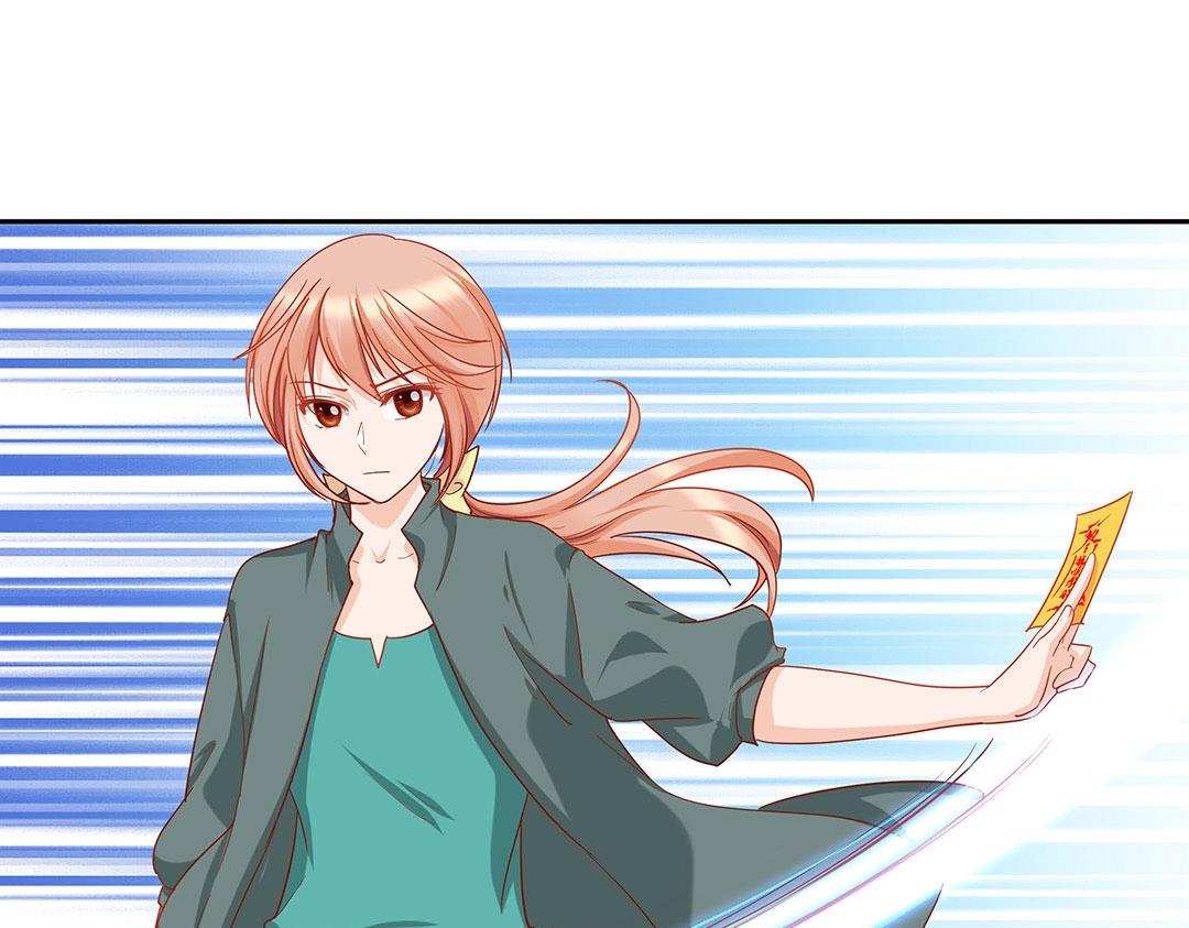 第47话 封印什么的，太难了！(1/3)-第48话