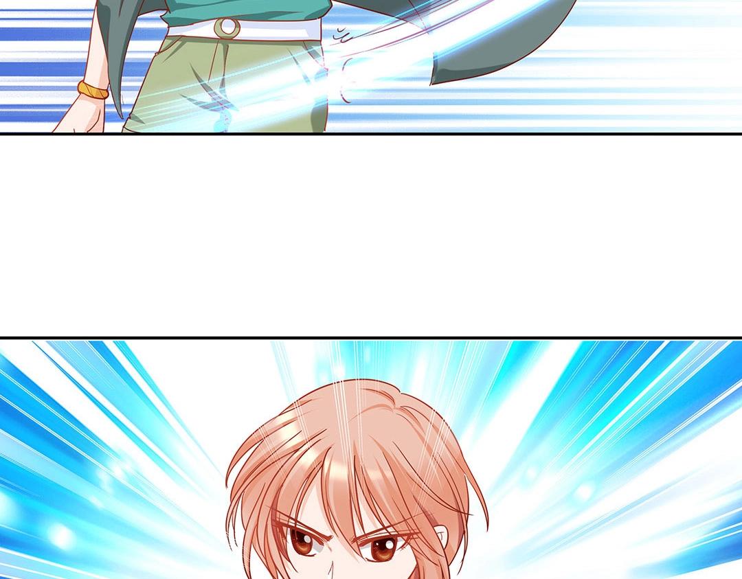 第47话 封印什么的，太难了！(1/3)-第48话