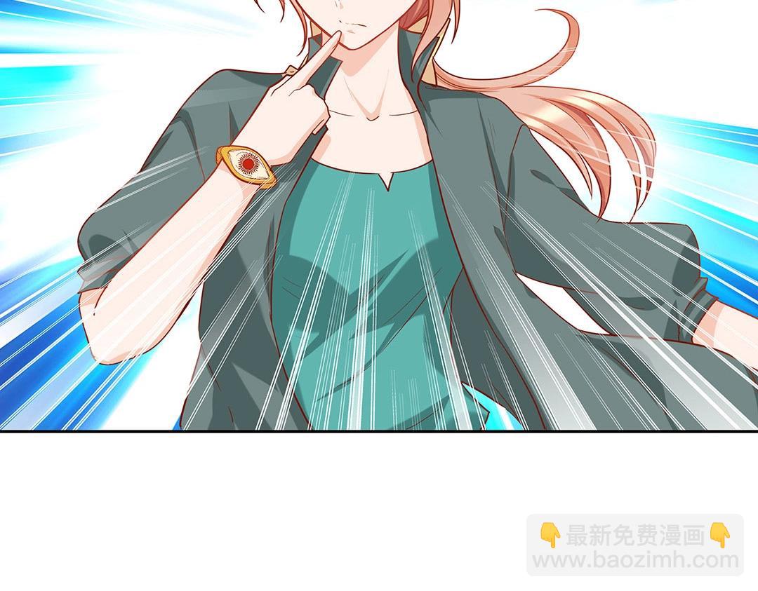 第47话 封印什么的，太难了！(1/3)-第48话