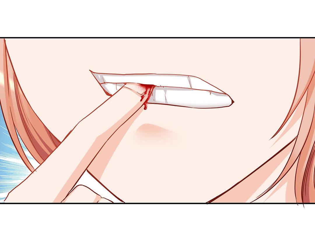 第47话 封印什么的，太难了！(1/3)-第48话