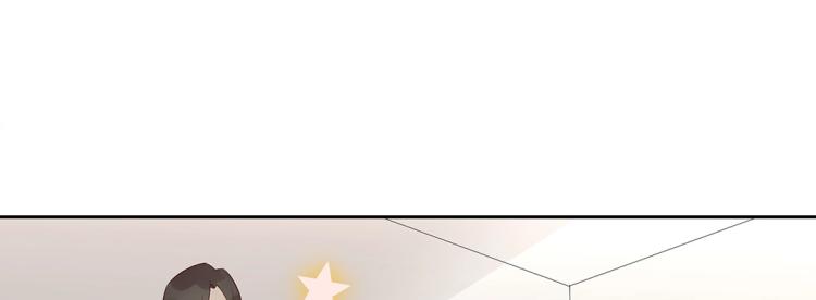 第5话 各种姿势求带走(1/2)-第6话