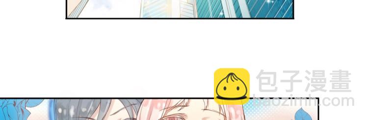 第5话 各种姿势求带走(1/2)-第6话