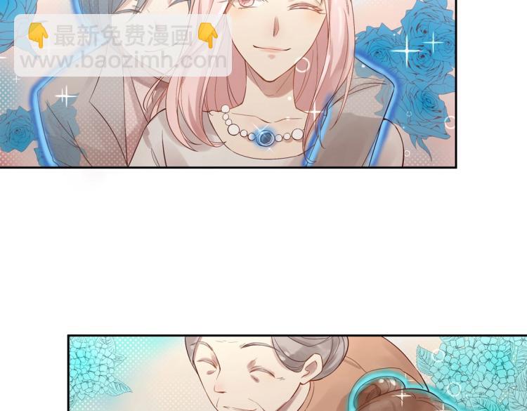 第5话 各种姿势求带走(1/2)-第6话