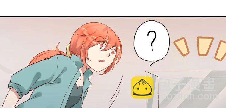 第5话 各种姿势求带走(1/2)-第6话