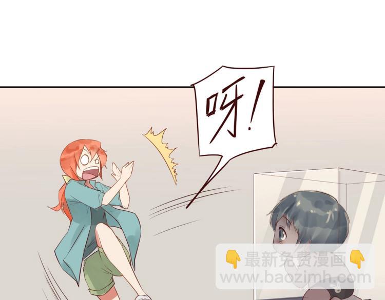 第5话 各种姿势求带走(1/2)-第6话