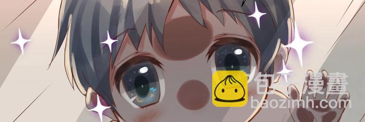 第5话 各种姿势求带走(1/2)-第6话