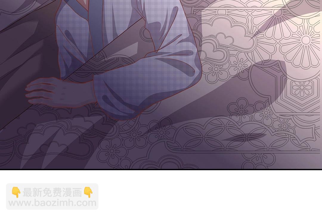 第49话 退婚！(1/2)-第50话