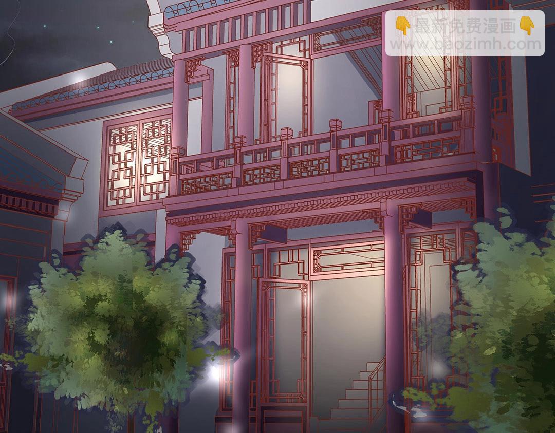 第49话 退婚！(1/2)-第50话