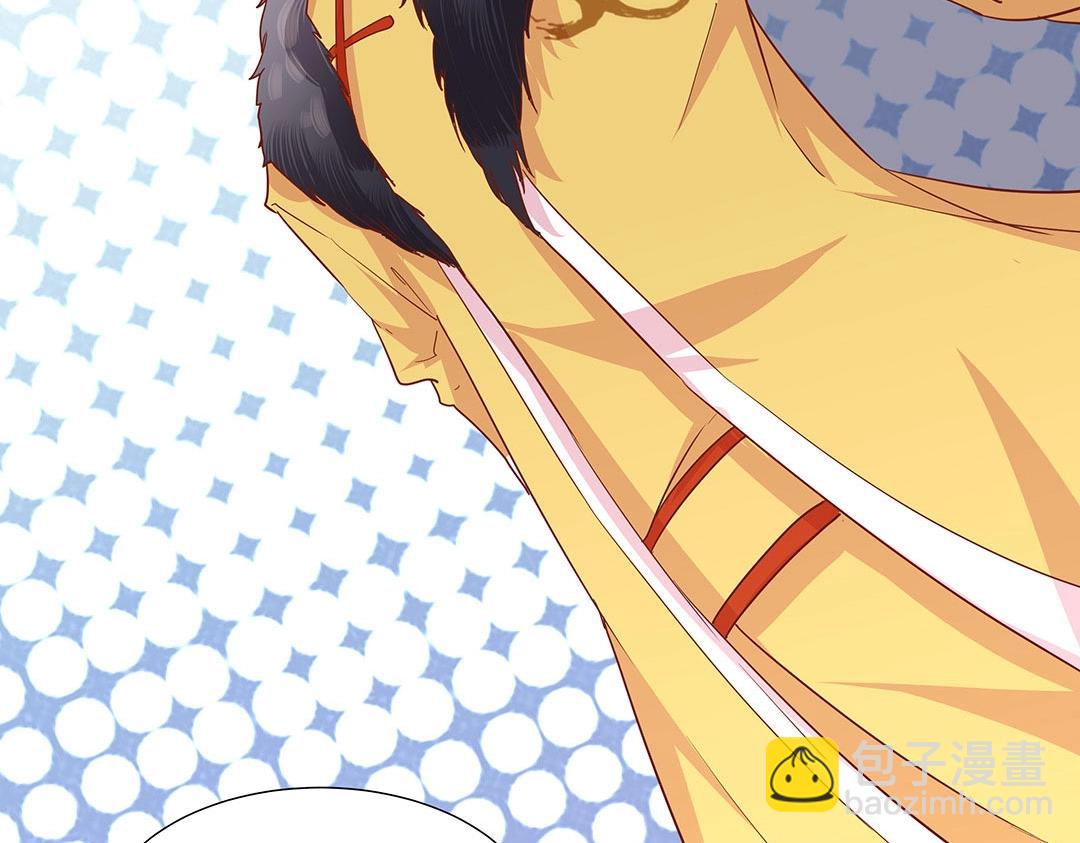 第49话 退婚！(1/2)-第50话