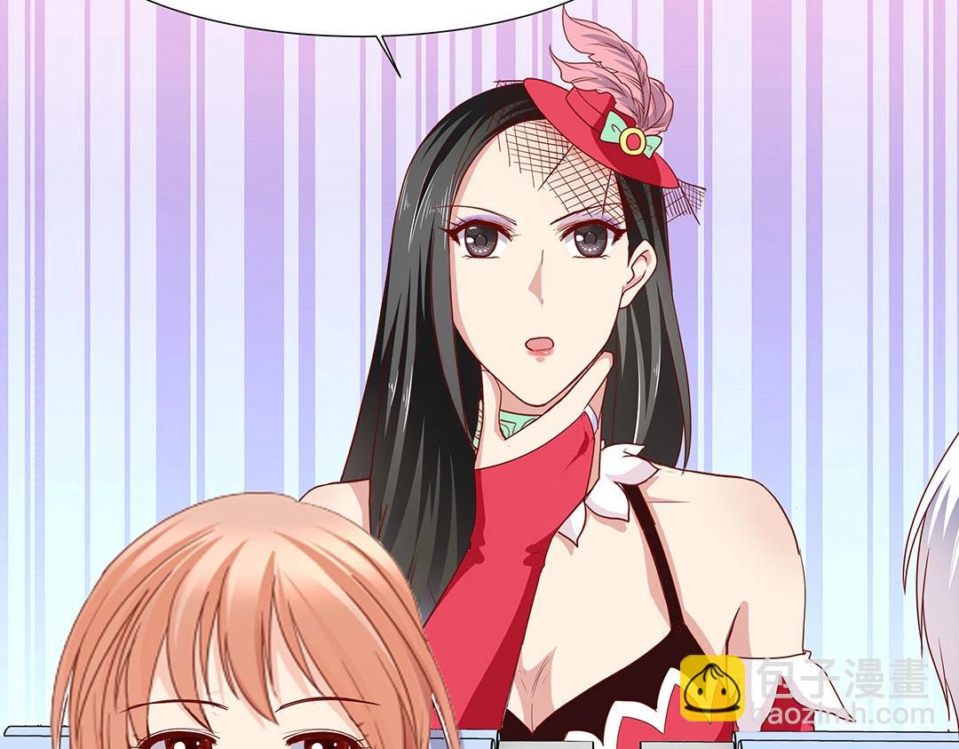 第49话 退婚！(1/2)-第50话