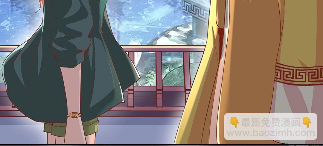 第49话 退婚！(1/2)-第50话