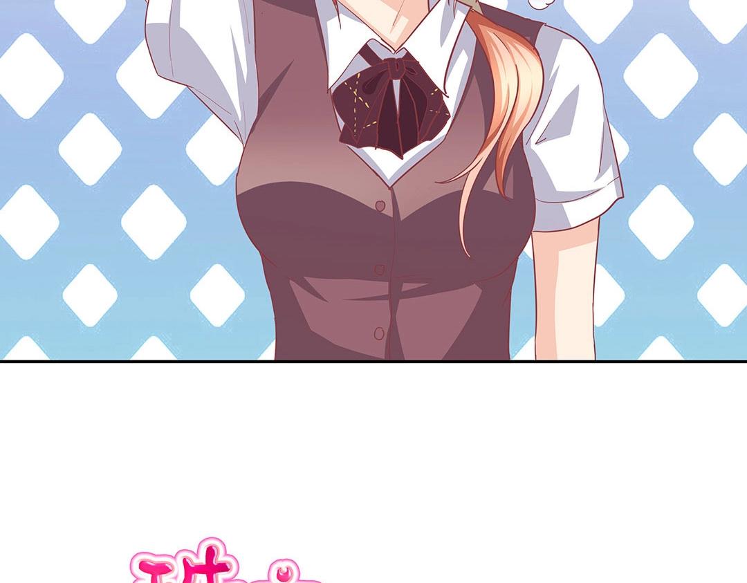 第51话 居然没有受伤痕迹！(1/2)-第52话