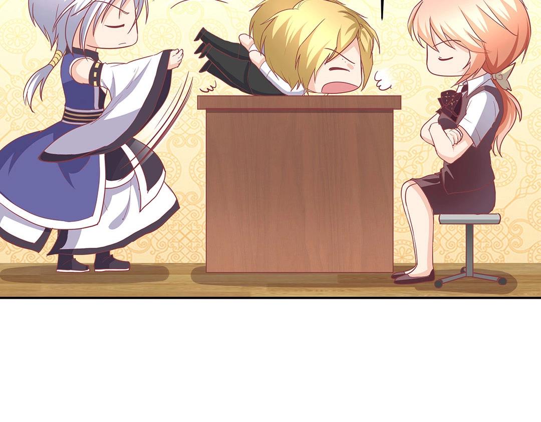 第51话 居然没有受伤痕迹！(1/2)-第52话