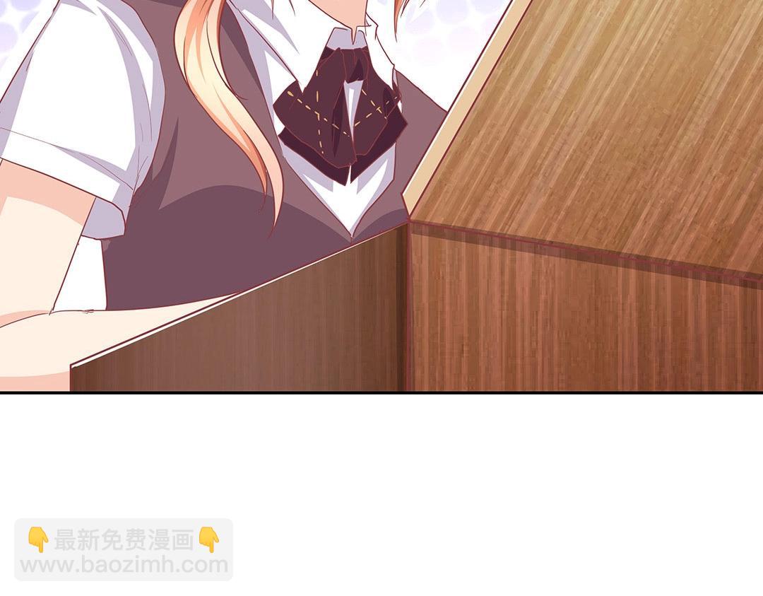 第51话 居然没有受伤痕迹！(1/2)-第52话