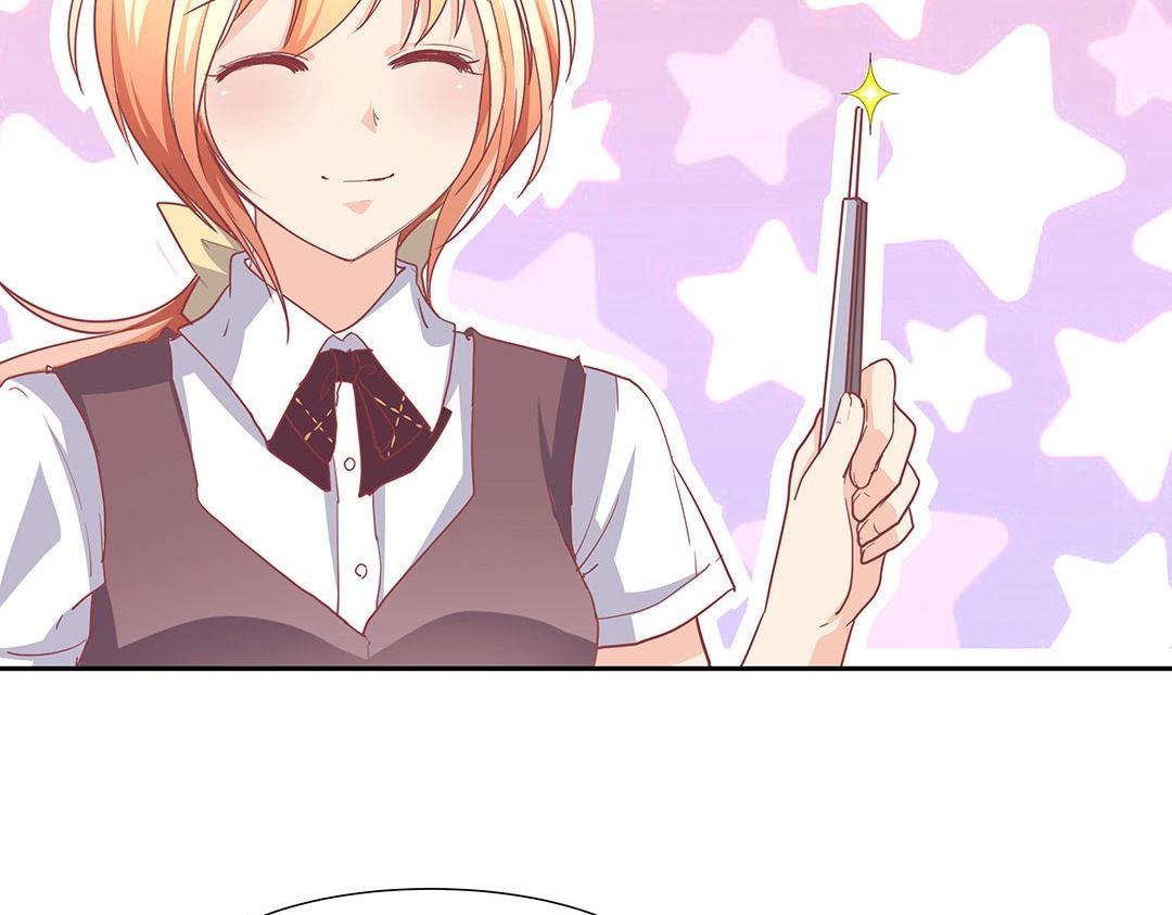 第51话 居然没有受伤痕迹！(1/2)-第52话