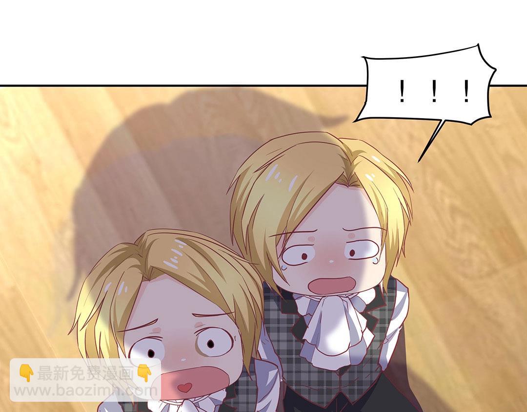 第51话 居然没有受伤痕迹！(1/2)-第52话