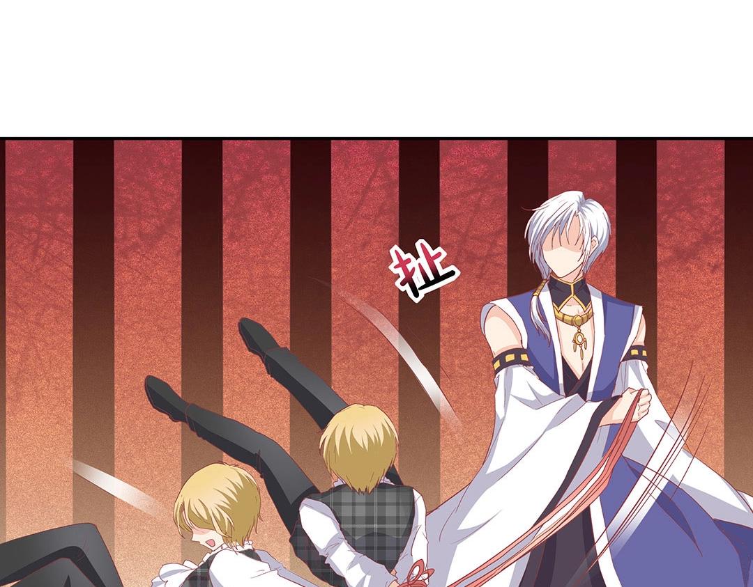 第51话 居然没有受伤痕迹！(1/2)-第52话