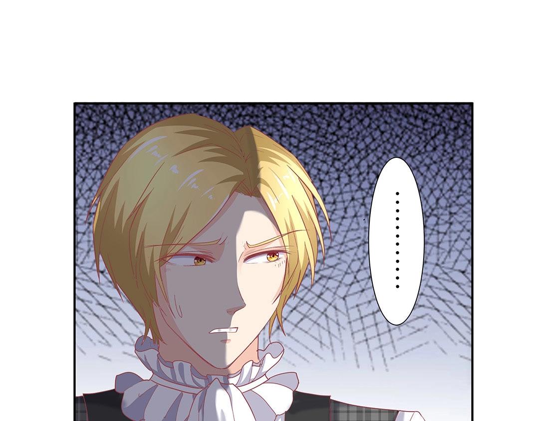 第51话 居然没有受伤痕迹！(1/2)-第52话