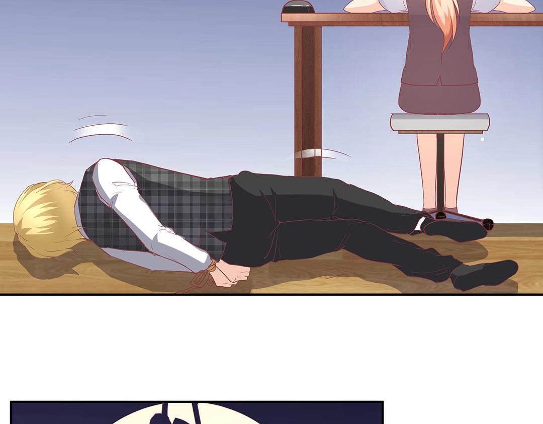 第51话 居然没有受伤痕迹！(1/2)-第52话