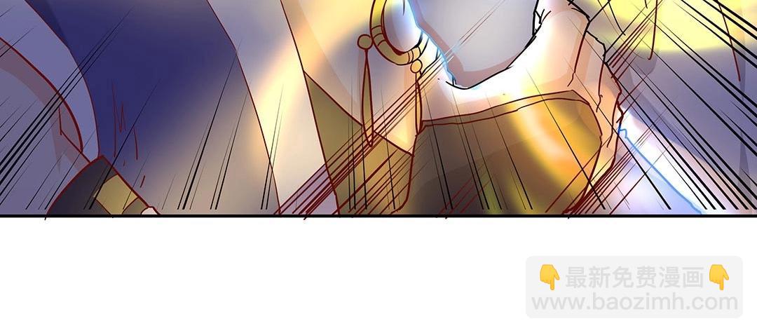 第53话 本体破碎(1/3)-第54话