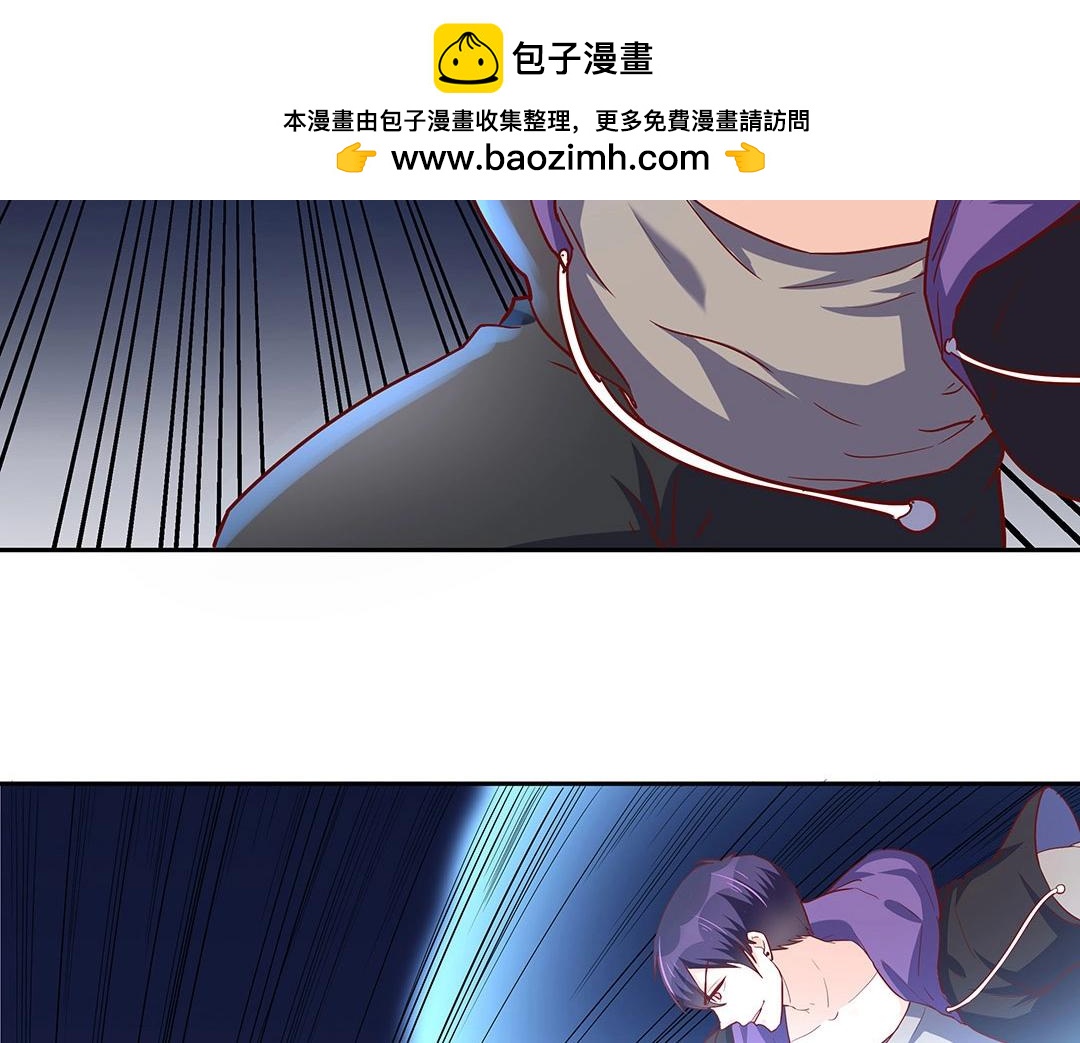 第53话 本体破碎(1/3)-第54话