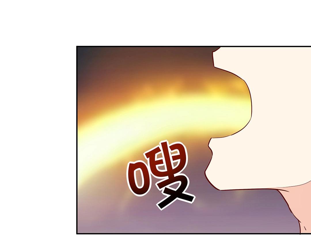 第53话 本体破碎(1/3)-第54话