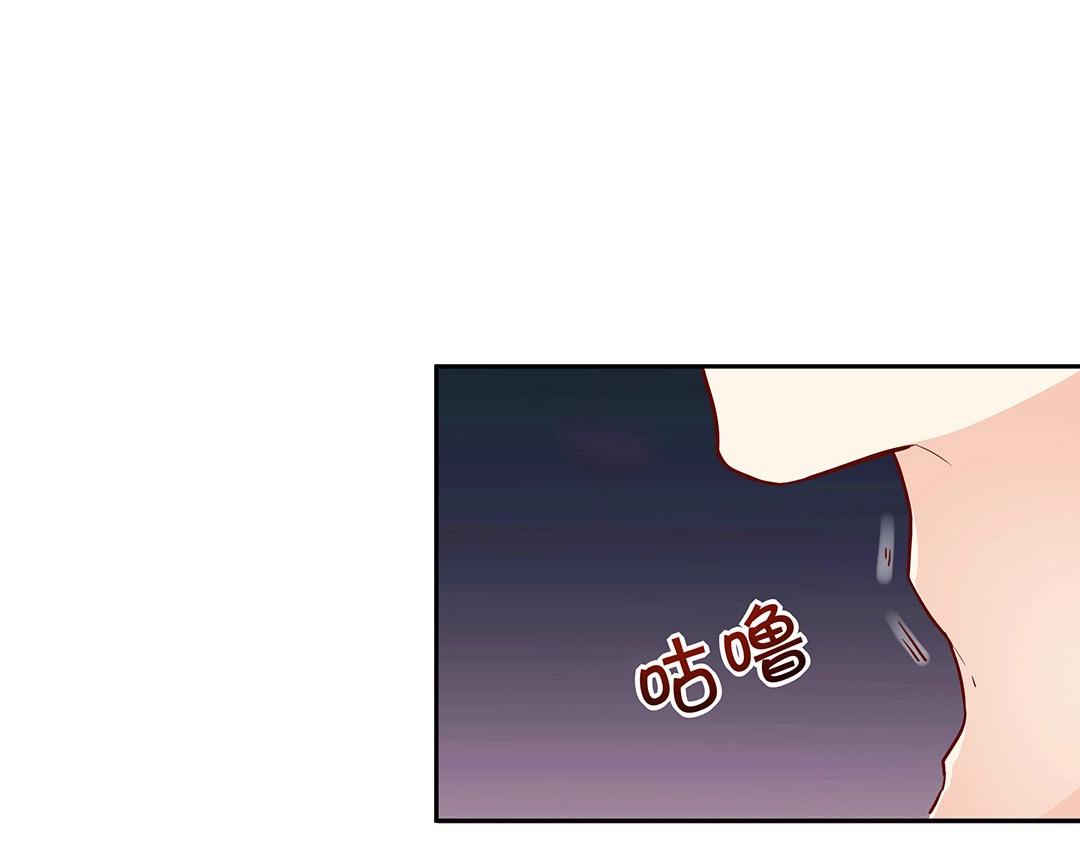 第53话 本体破碎(1/3)-第54话