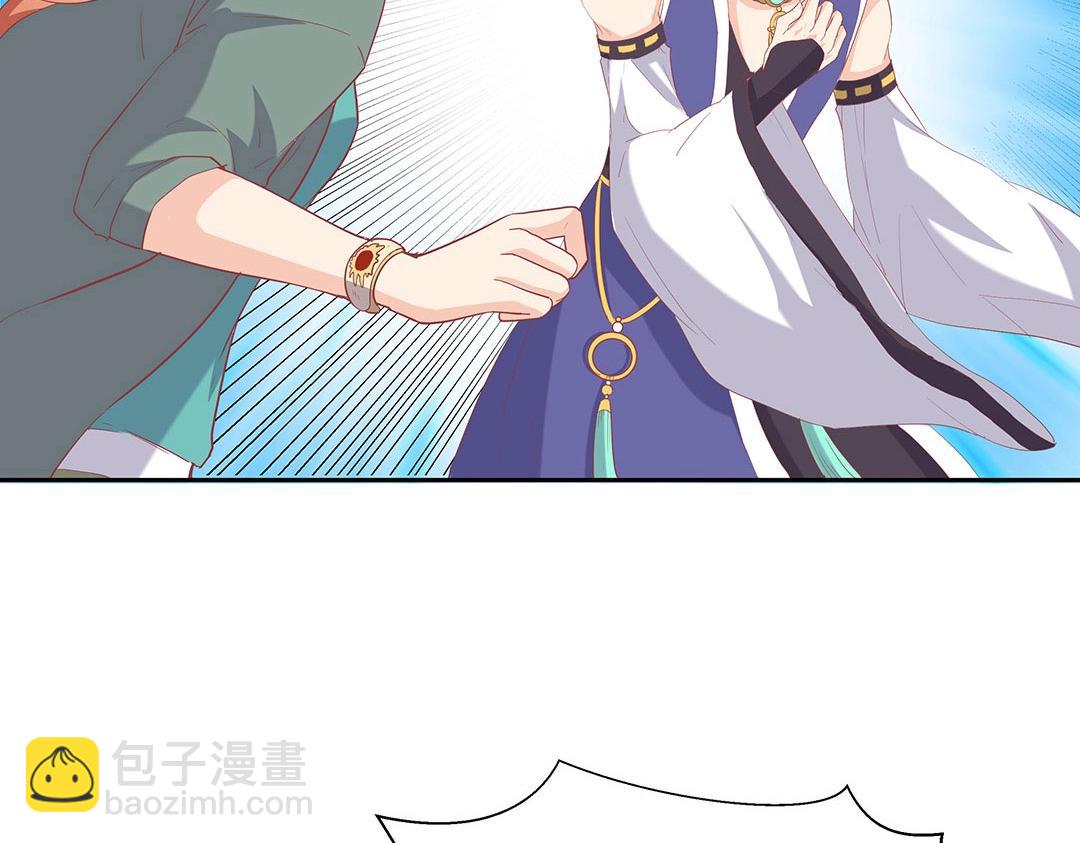 第53话 本体破碎(1/3)-第54话