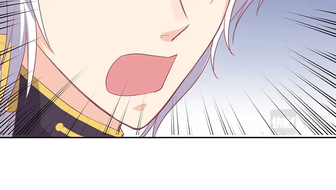 第53话 本体破碎(1/3)-第54话