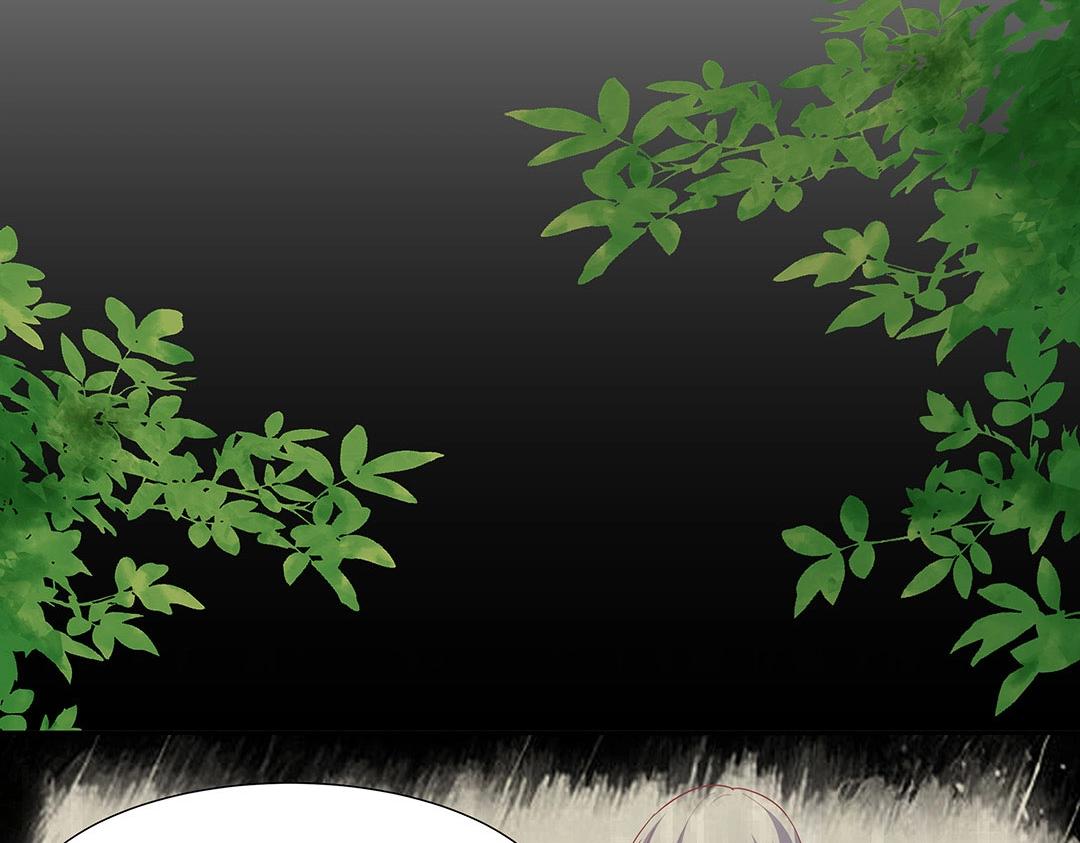 第53话 本体破碎(1/3)-第54话