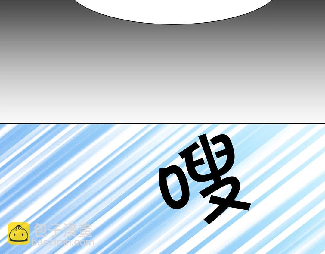 第53话 本体破碎(1/3)-第54话