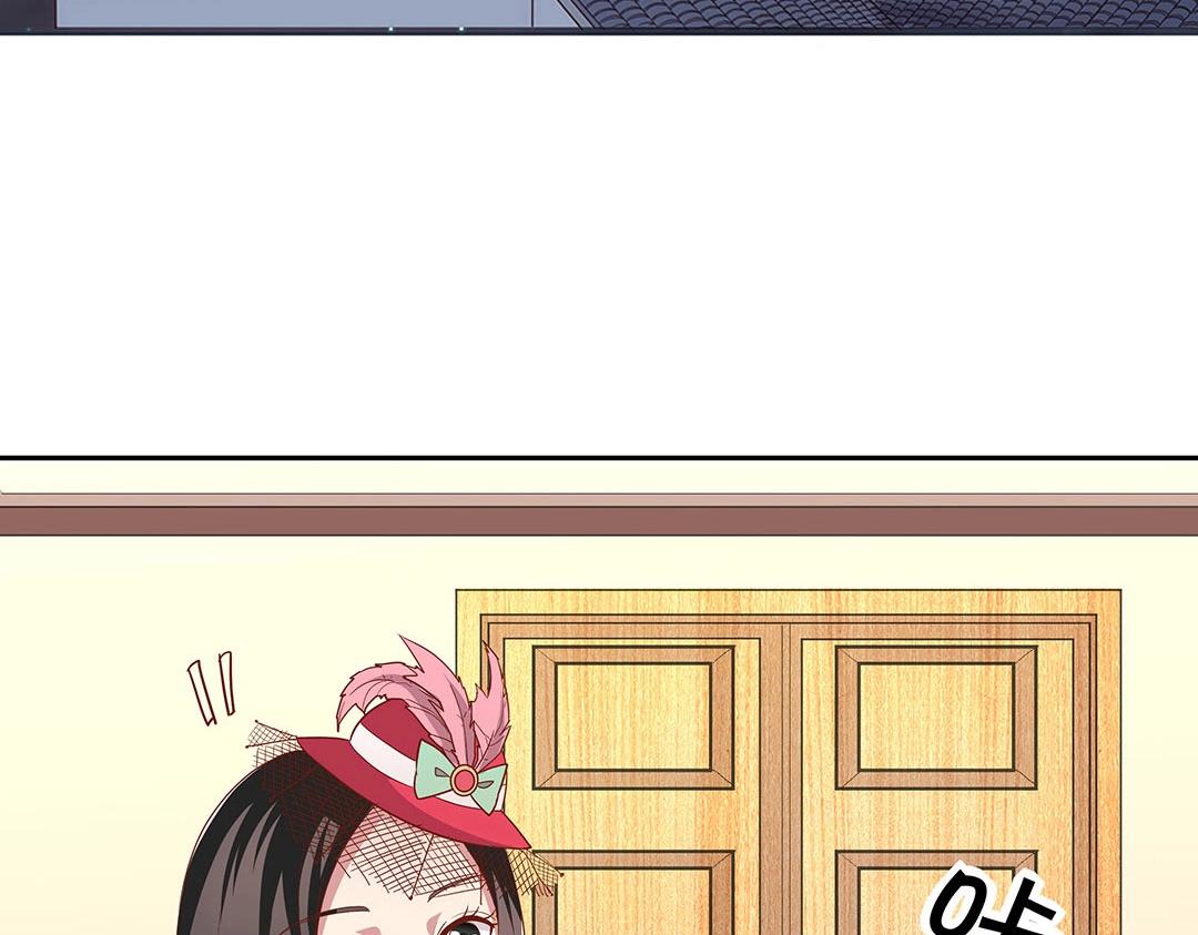 第55话 要我陪你灵修吗？(1/2)-第56话