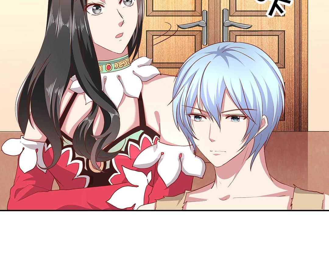 第55话 要我陪你灵修吗？(1/2)-第56话